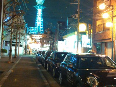 ミニミニ大作戦