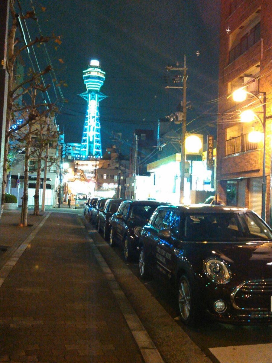 ミニミニ大作戦