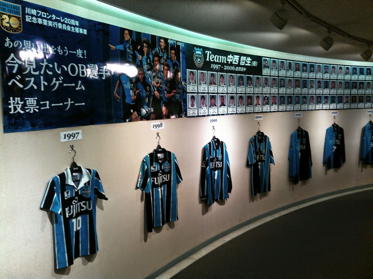 OBドリームマッチ投票コーナー in フロンターレ展