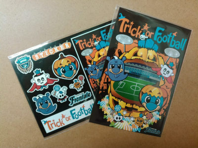 Trick or Football　〜サッカーをしなきゃ、いたずらするぞ〜