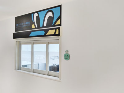 川崎フロンターレ後援会 移転