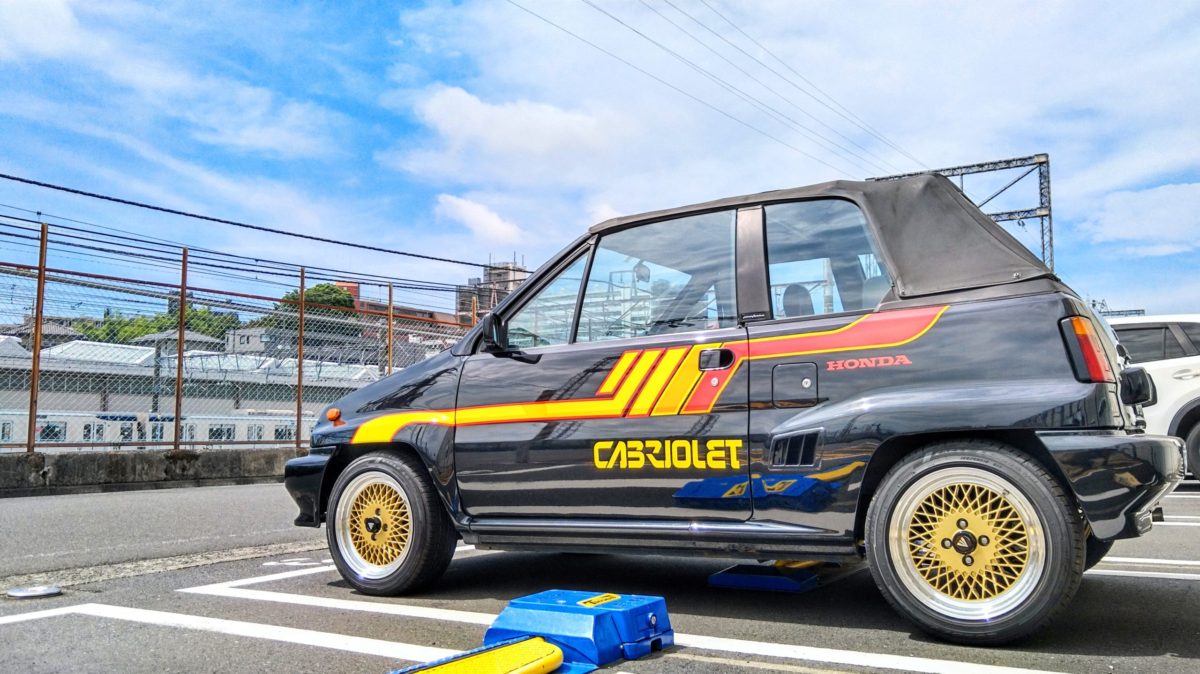 Honda City Cabriolet