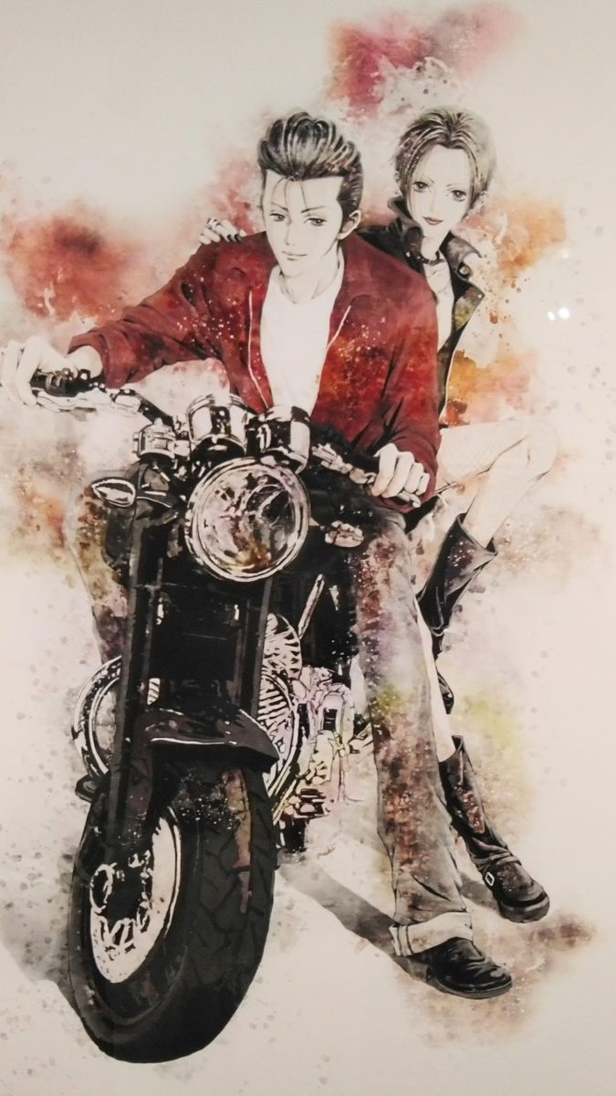 ALL TIME BEST 矢沢あい展